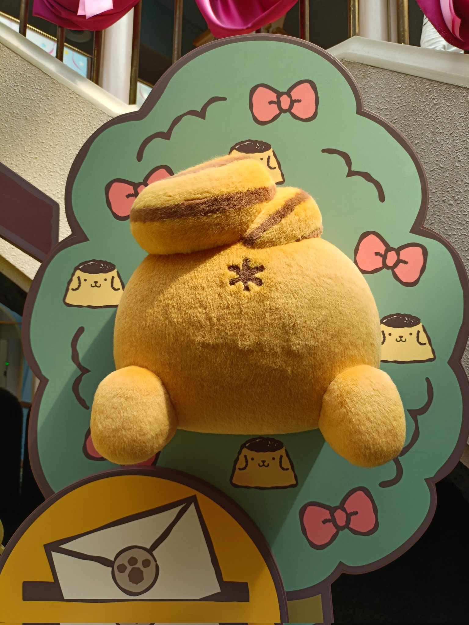 Ruoyan Haruka